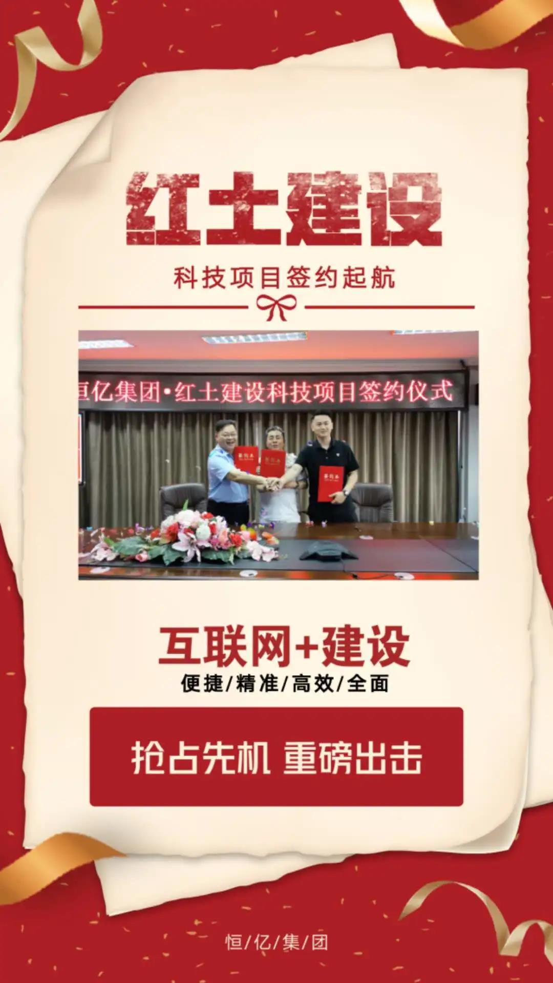 微信图片_20200904095629.jpg