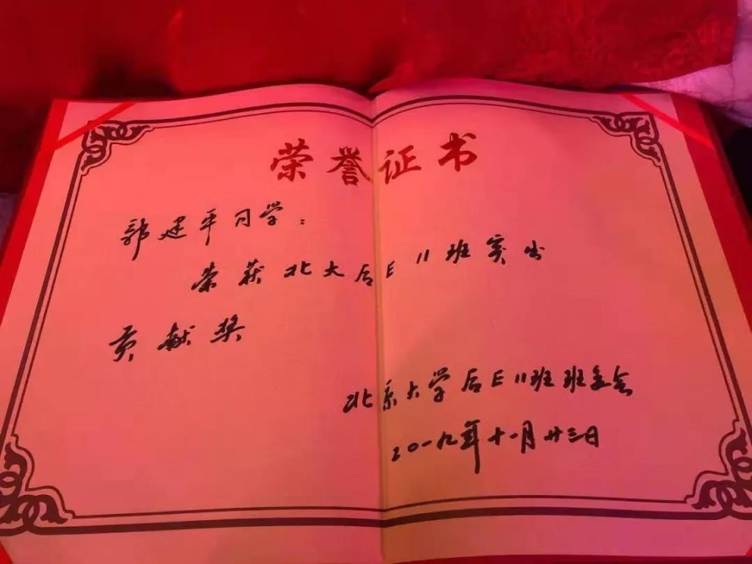 微信图片_20200908160520.jpg