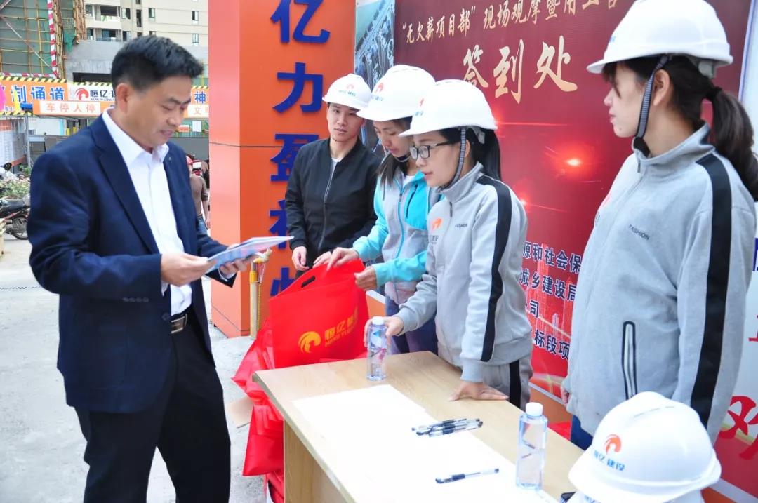 1599553421589965.jpg 微信图片_20200908162155.jpg