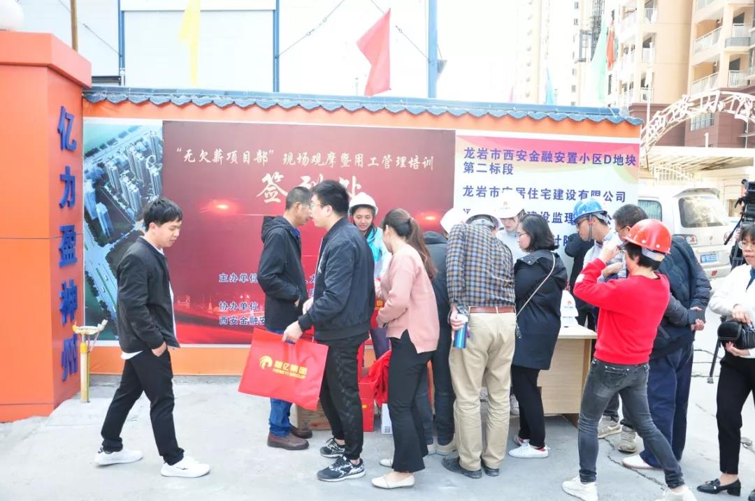 1599553425134104.jpg 微信图片_20200908162159.jpg