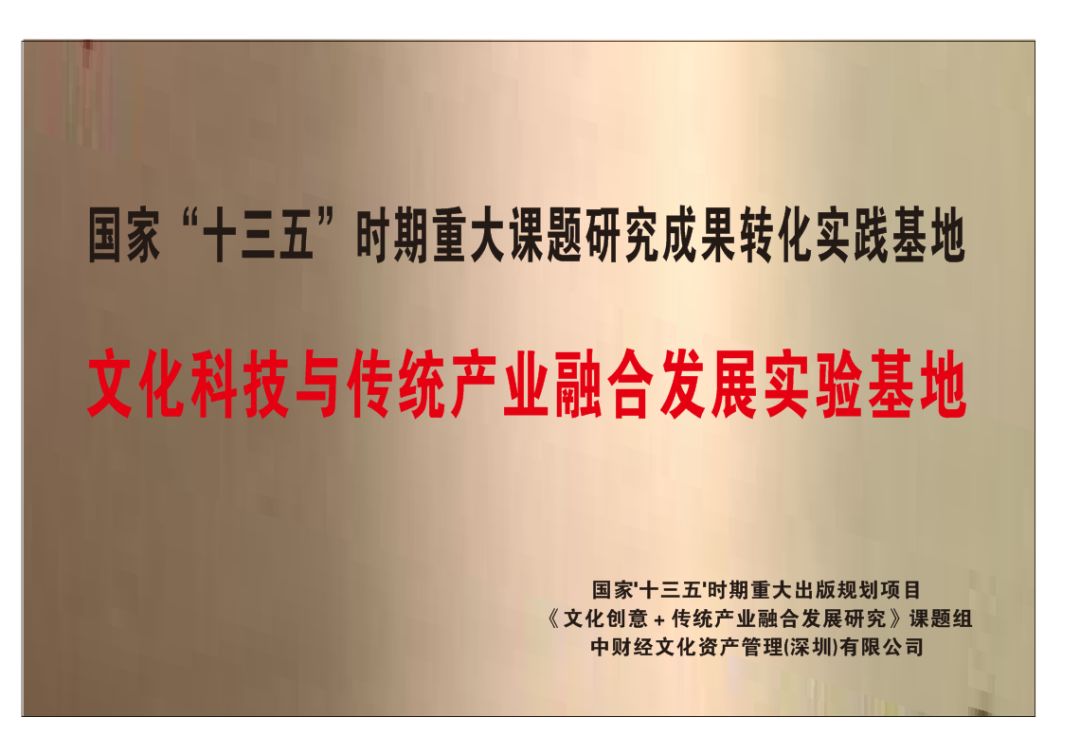 1599725006226175.jpg 微信图片_20200910160247.jpg