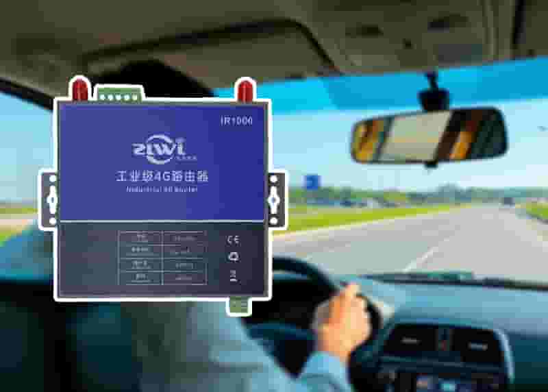 驾考IR1000