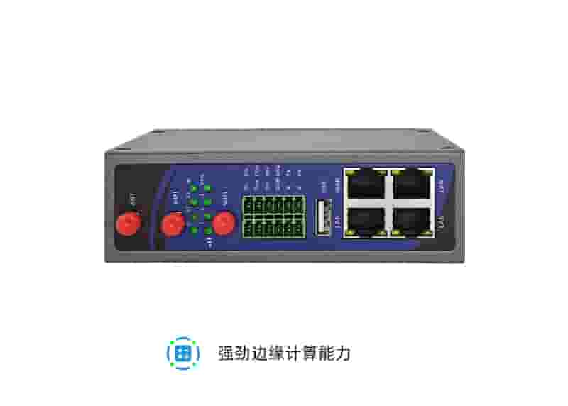 边缘网关IR4000