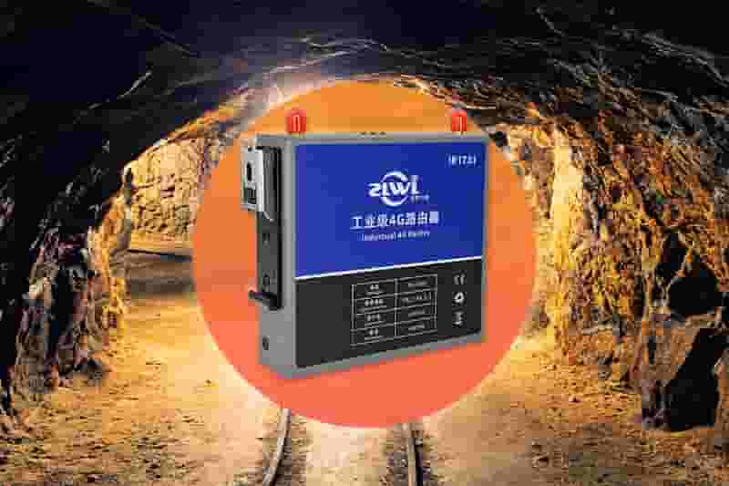 矿场IIR1000